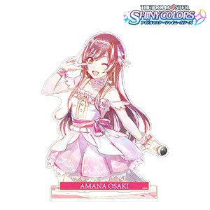 アイドルマスター シャイニーカラーズ 大崎甘奈 Ani-Art ホログラムBIGアクリルスタンド (キャラクターグッズ)