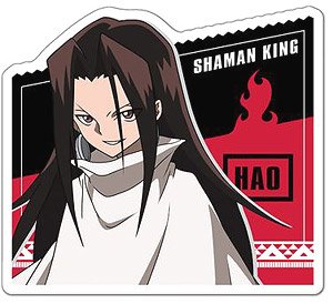 Shaman King Petamania M Vol.2 01 Hao (Anime Toy)