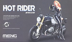 Hot Rider