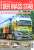 Herpa Cars & Truck Magazine 2021 Vol.4 (Catalog) Item picture1