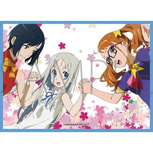 Chara Sleeve Collection Deluxe [Anohana the Movie: The Flower We Saw That Day] Part.3 (No.DX057) (Card Sleeve)
