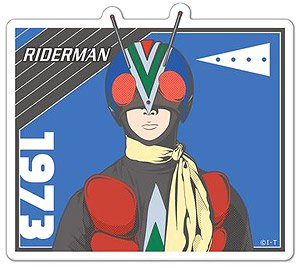 Showa Kamen Rider Series Petamania M 04 Rider Man (Anime Toy)