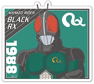 Showa Kamen Rider Series Petamania M 12 Kamen Rider Black RX (Anime Toy)