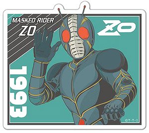 Showa Kamen Rider Series Petamania M 14 Kamen Rider ZO (Anime Toy)