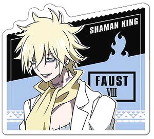 Shaman King Petamania M Vol.2 02 Faust VIII (Anime Toy)