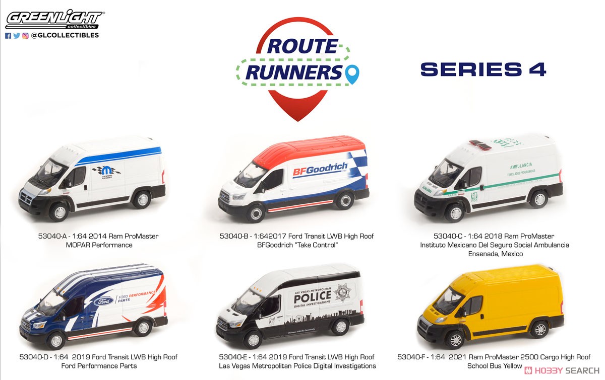 Route Runners Series 4 (ミニカー) 商品画像1