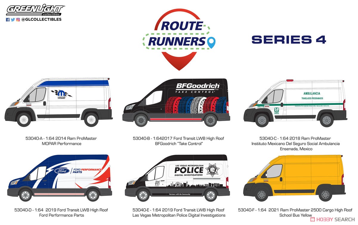 Route Runners Series 4 (ミニカー) その他の画像1