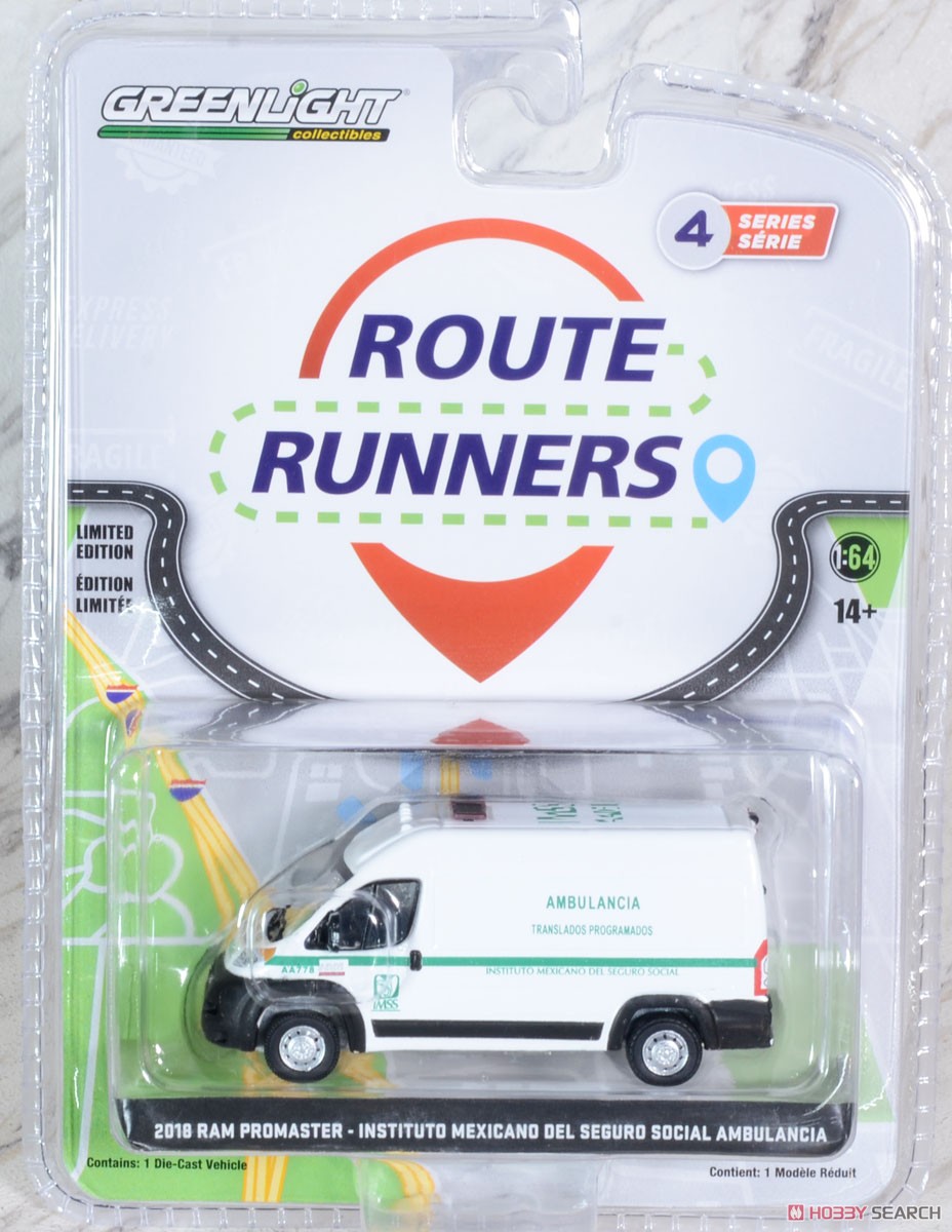 Route Runners Series 4 (ミニカー) パッケージ3