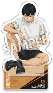Haikyu!! Preparation Whole Body Acrylic Stand Kageyama (Anime Toy)
