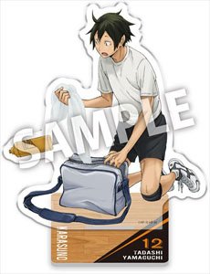 Haikyu!! Preparation Whole Body Acrylic Stand Yamaguchi (Anime Toy)