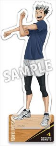 Haikyu!! Preparation Whole Body Acrylic Stand Bokuto (Anime Toy)