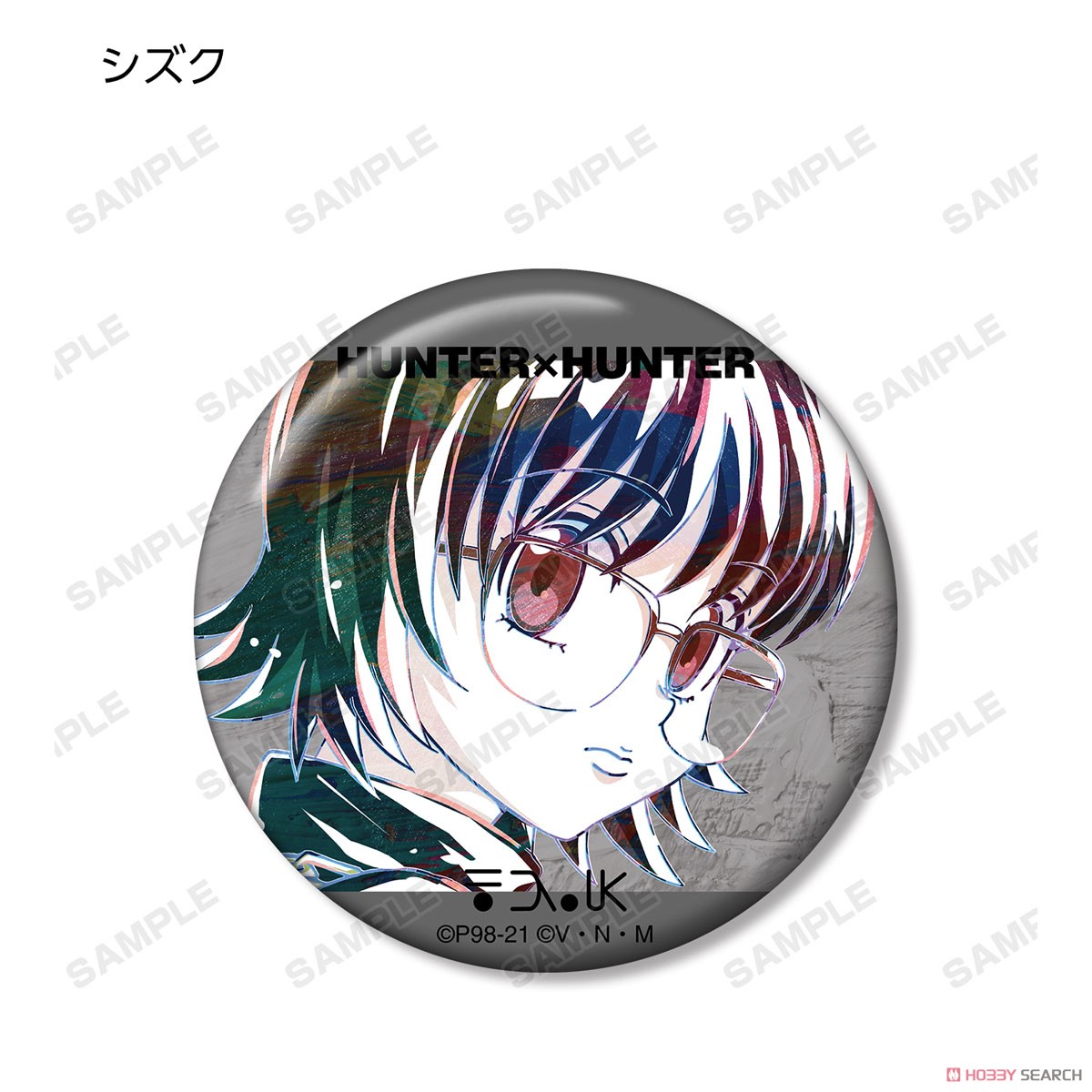 Hunter x Hunter Trading Ani-Art Vol.2 Can Badge (Set of 14) (Anime Toy) Item picture4