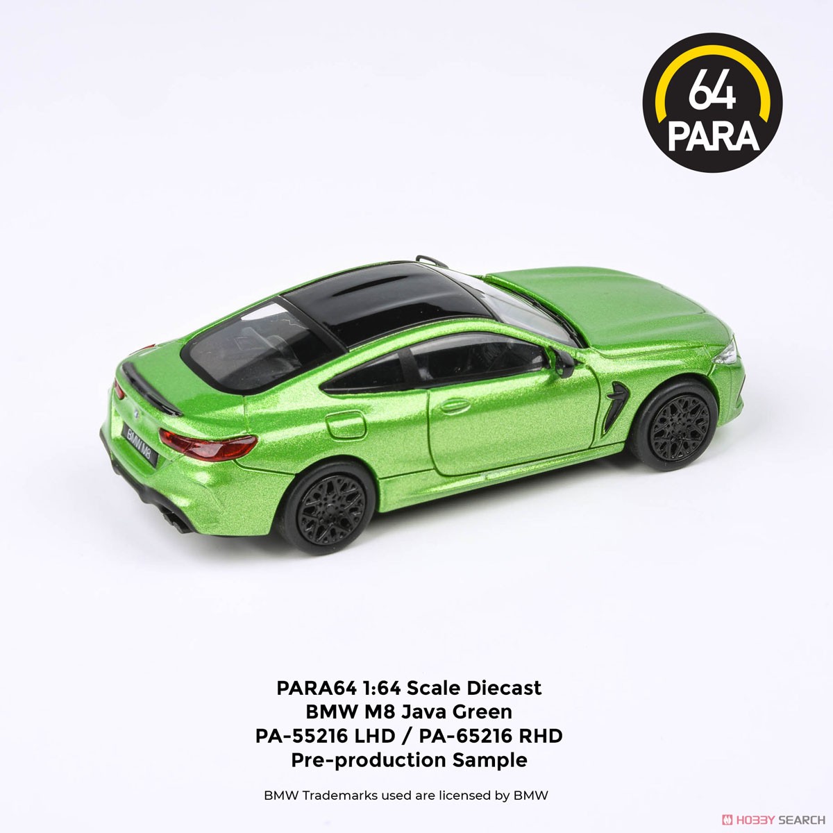 BMW M8 クーペ ジャワグリーン RHD (ミニカー) その他の画像2