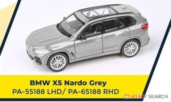 BMW X5 ナルドグレー LHD (ミニカー) その他の画像1