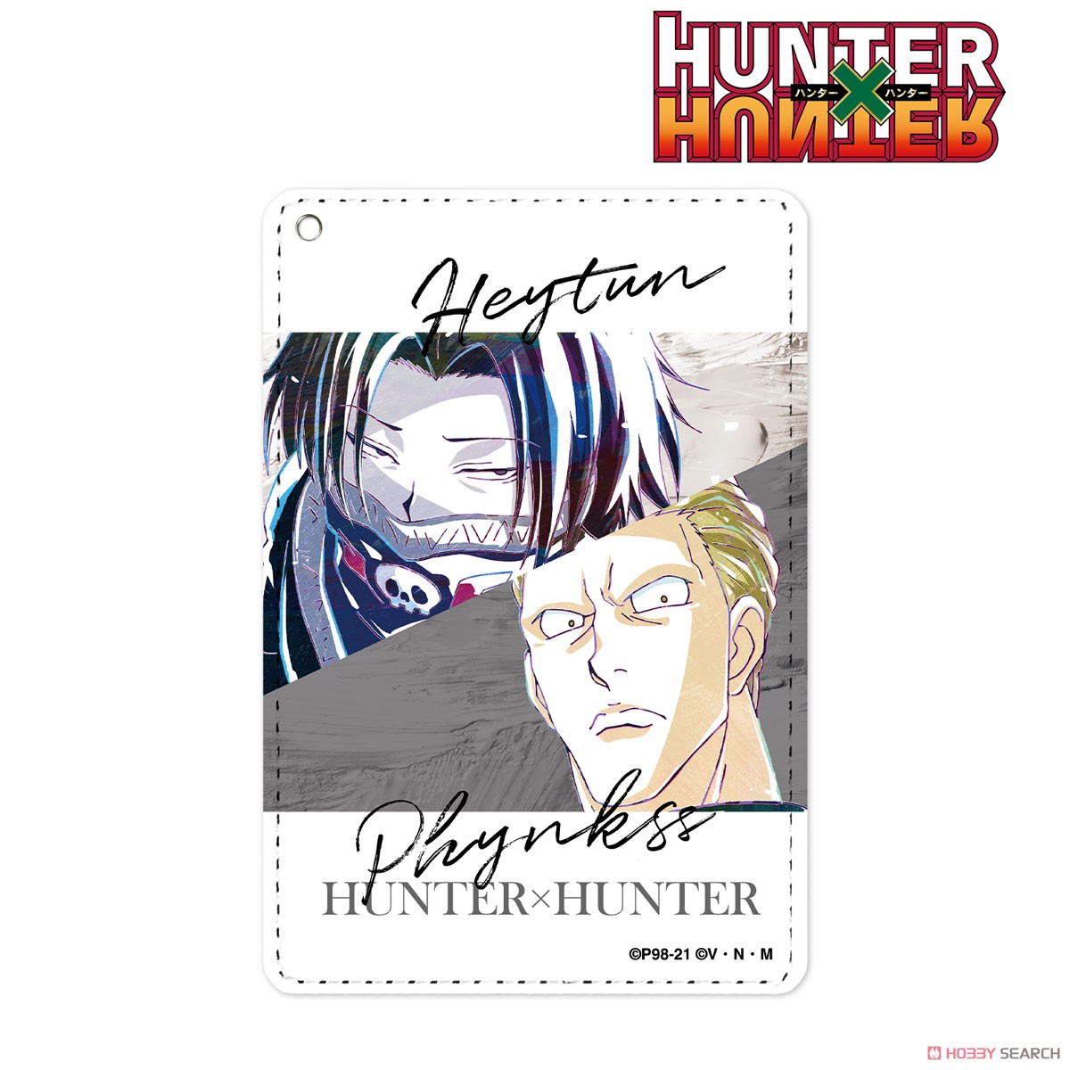 Feitan ~Hunter X Hunter  Hunter x hunter, Hunter anime, Anime