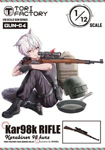 Kar98k Rifle (Plastic model)