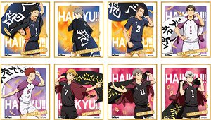 Haikyu!! Gilding Mini Colored Paper Collection (Set of 8) (Anime Toy)