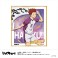 Haikyu!! Gilding Mini Colored Paper Collection (Set of 8) (Anime Toy) 商品画像5 Thumbnail