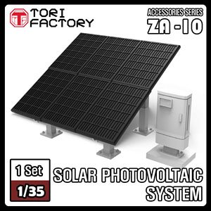 Solar Photovoltaic System (Plastic model)