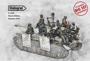 WWII ドイツ パンツァーライダーズ ハンガリー1945 独戦車兵と車上擲弾兵ビックセット (プラモデル)