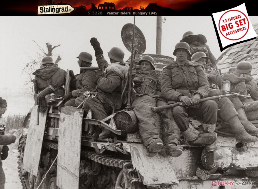 WWII ドイツ パンツァーライダーズ ハンガリー1945 独戦車兵と車上擲弾兵ビックセット (プラモデル) その他の画像9