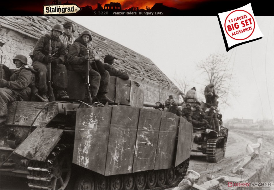 WWII ドイツ パンツァーライダーズ ハンガリー1945 独戦車兵と車上擲弾兵ビックセット (プラモデル) その他の画像10