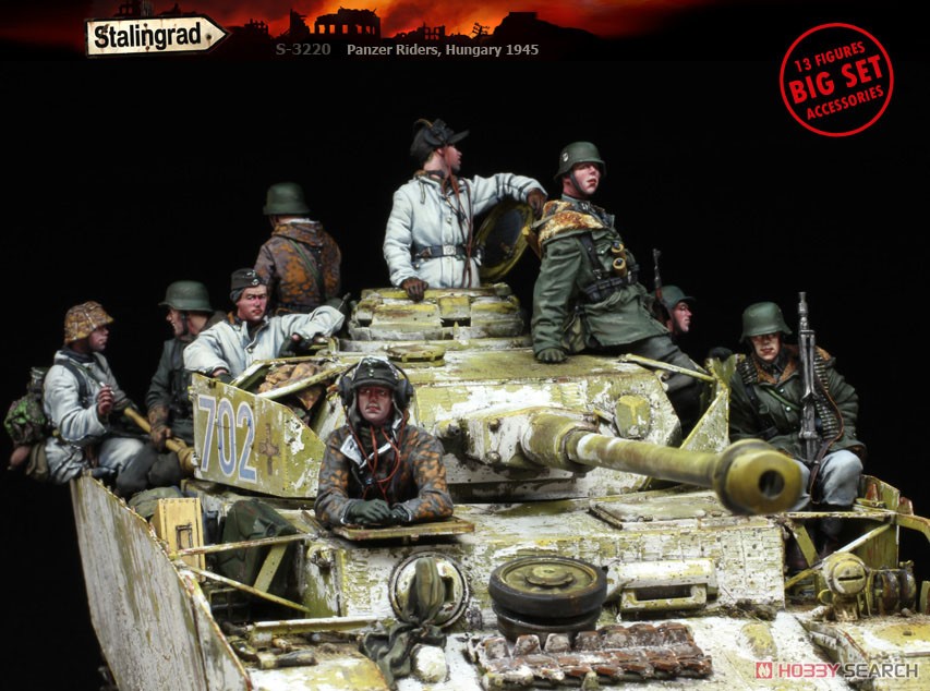 WWII ドイツ パンツァーライダーズ ハンガリー1945 独戦車兵と車上擲弾兵ビックセット (プラモデル) その他の画像2