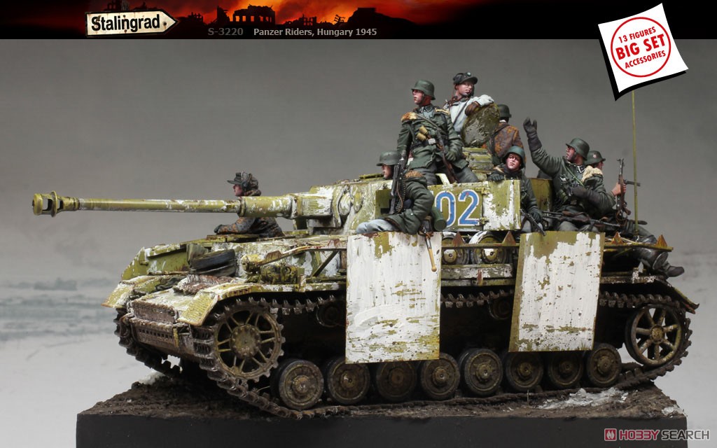WWII ドイツ パンツァーライダーズ ハンガリー1945 独戦車兵と車上擲弾兵ビックセット (プラモデル) 画像一覧