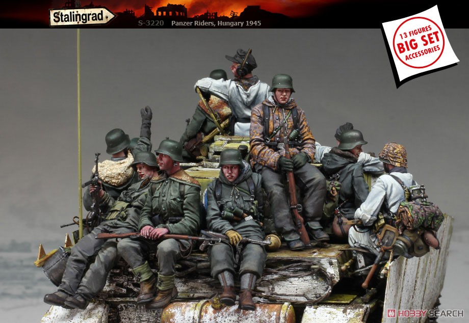 WWII ドイツ パンツァーライダーズ ハンガリー1945 独戦車兵と車上擲弾兵ビックセット (プラモデル) その他の画像7
