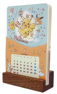 Pokemon 2022 Kasane Calendar (Anime Toy)
