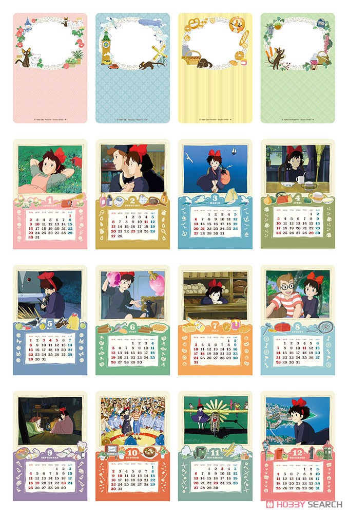 Studio Ghibli Series 2022 Kasane Calendar Kiki`s Delivery Service (Anime Toy) Item picture2