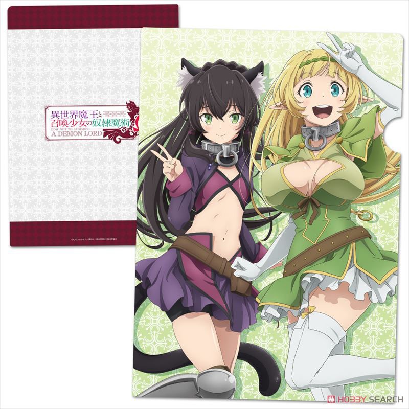 How Not to Summon a Demon Lord Omega Clear File A (Anime Toy) 商品画像1