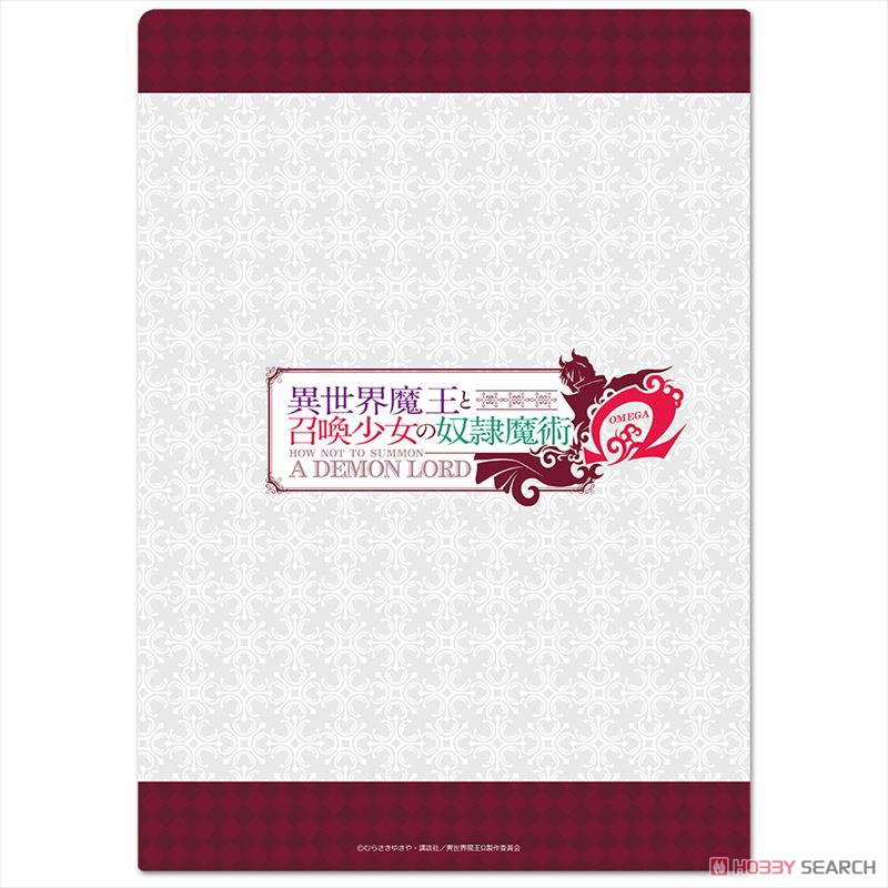 How Not to Summon a Demon Lord Omega Clear File A (Anime Toy) 商品画像3