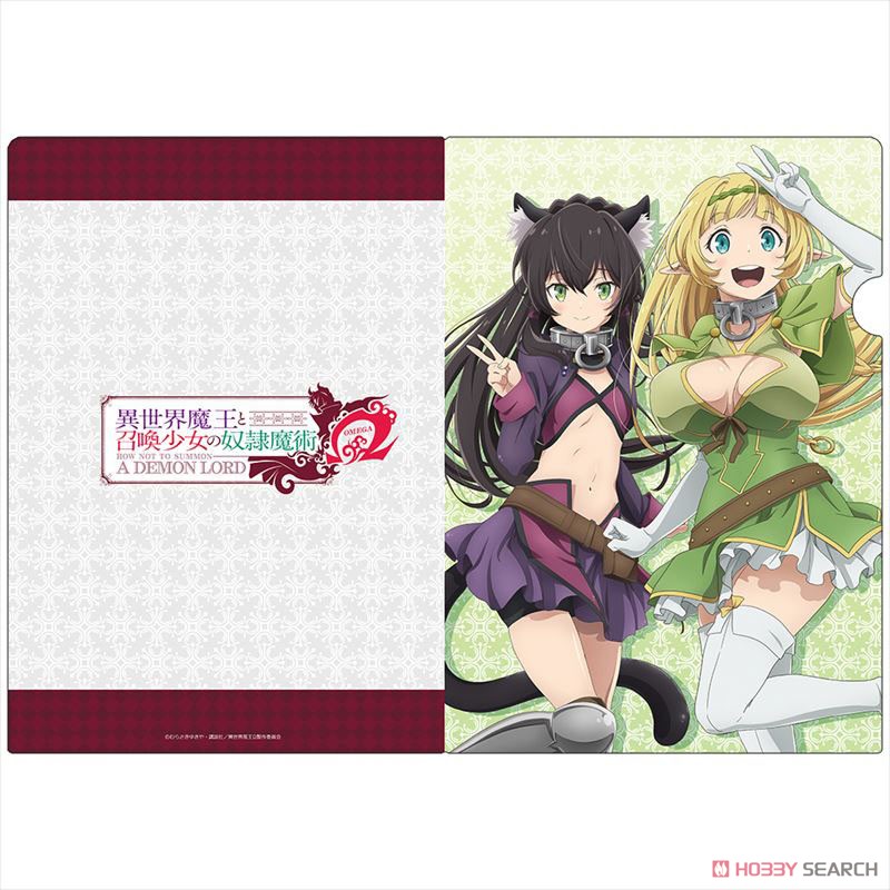 How Not to Summon a Demon Lord Omega Clear File A (Anime Toy) 商品画像4