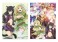 How Not to Summon a Demon Lord Omega Clear File A (Anime Toy) その他の画像1 Thumbnail