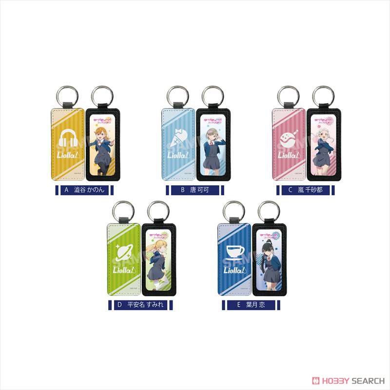 Love Live! Superstar!! Leather Key Ring E Ren Hazuki (Anime Toy) Other picture1