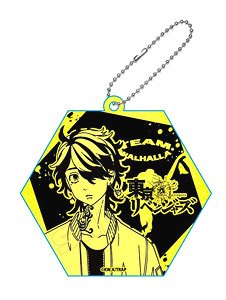 Tokyo Revengers Pikarin Key Ring Kazuora Hanemiya (Anime Toy)