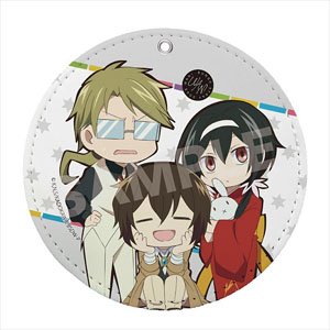 Bungo Stray Dogs Wan! Leather Coaster Key Ring 02 Osamu Dazai & Doppo Kunikida & Kyoka Izumi (Anime Toy)