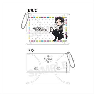 Bungo Stray Dogs Wan! Clear Multi Case 07 Ryunosuke Akutagawa (Anime Toy)