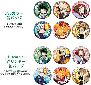 My Hero Academia Can Badge Collection (Set of 7) (Anime Toy)