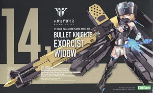 Bullet Knights Exorcist Widow (Plastic model)