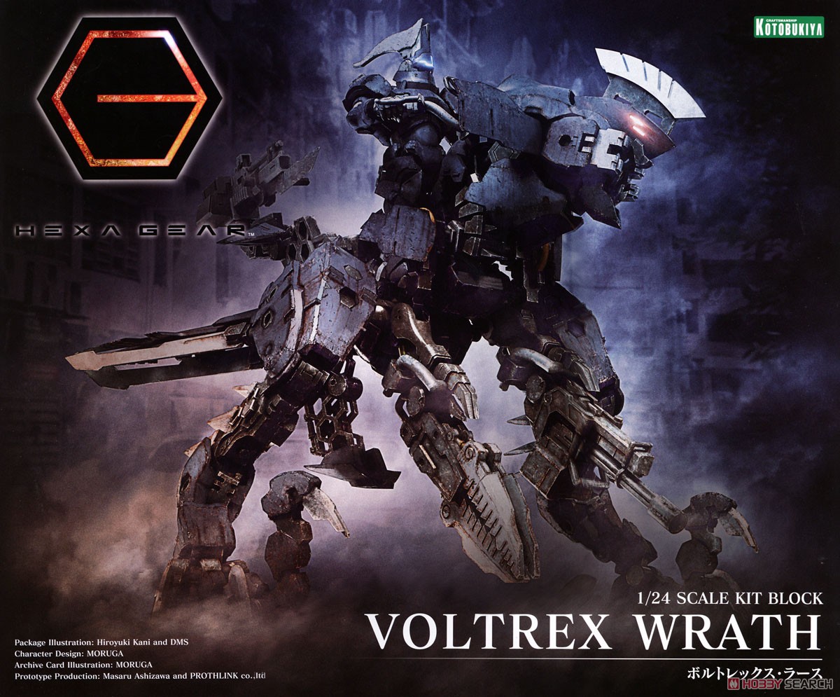 Voltrex Wrath (Plastic model) Package1