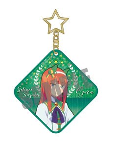 Uma Musume Pretty Derby PVC Clear Key Ring Silence Suzuka (Anime Toy)
