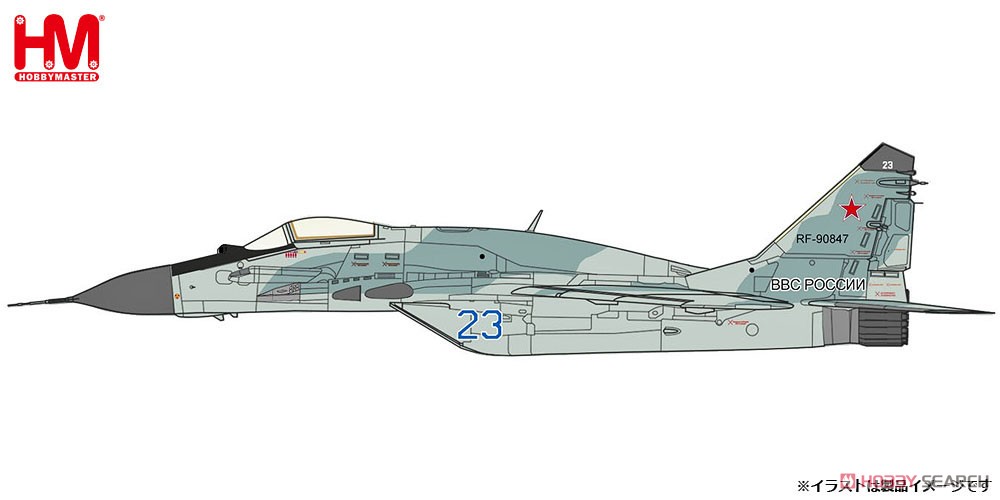 MiG-29SMT (9.19) ファルクラム `ロシア航空宇宙軍 クビンカ基地` (完成品飛行機) その他の画像1