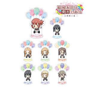 Yuki Yuna is a Hero: The Great Full Blossom Arc Trading Popoon Acrylic Stand (Set of 8) (Anime Toy)