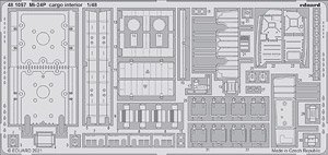 Mi-24P 貨物室内装エッチングパーツ (ズべズダ用) (プラモデル)