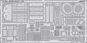 Mi-24P 外装エッチングパーツ (ズべズダ用) (プラモデル)