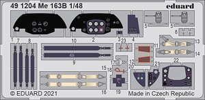 Me163B エッチングパーツ (ガスパッチ用) (プラモデル)