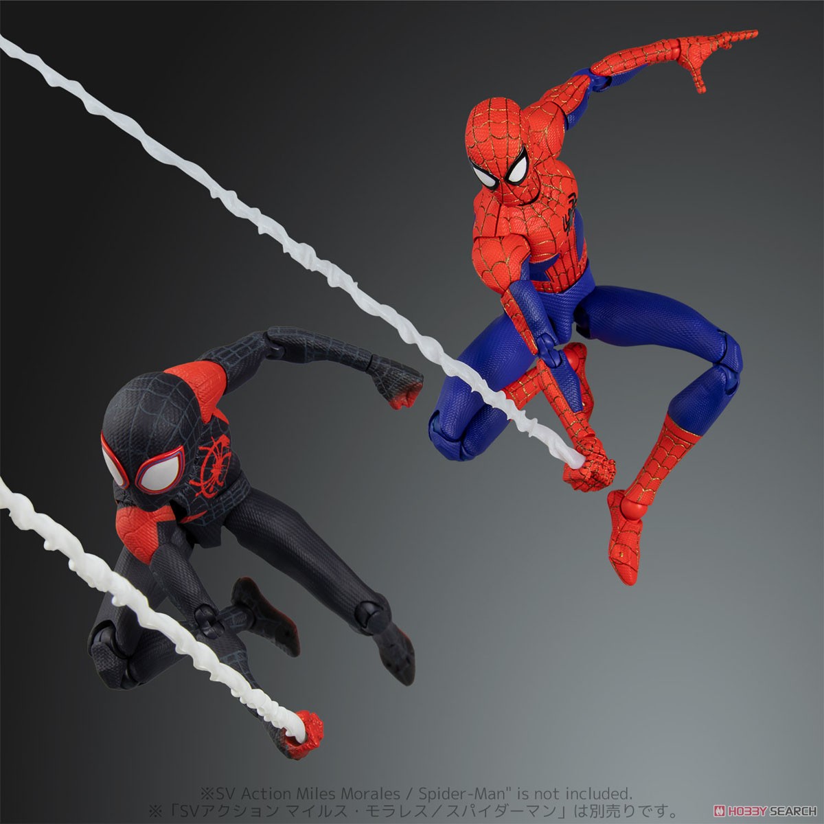 Spider-Man: Into the Spider-Verse SV Action Peter B. Parker/Spider-Man (Completed) Other picture2