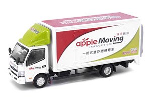 Tiny City 137 Hino 300 Box Lorry Apple Moving (Diecast Car)